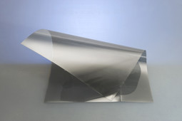 Vedere dettagli per Fensterfolie, Metallisierung Silber light, Preis pro qm (Breite 150 cm) Immagine di Fensterfolie, Metallisierung Silber light, Preis pro qm (Breite 150 cm)